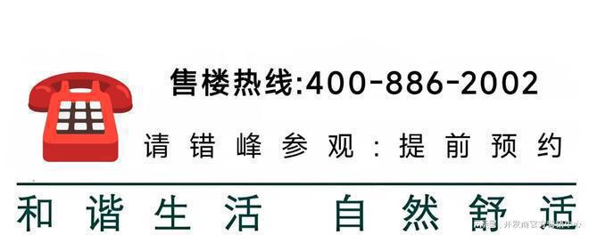 青浦盛青云锦最新动态！盛青云锦优劣势分析重磅消息!